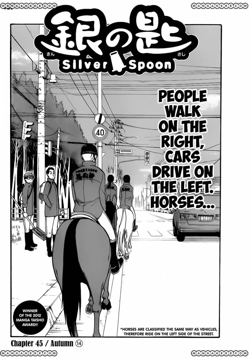 Chapter 45 image 6