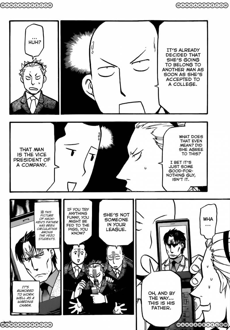 Chapter 106 image 9