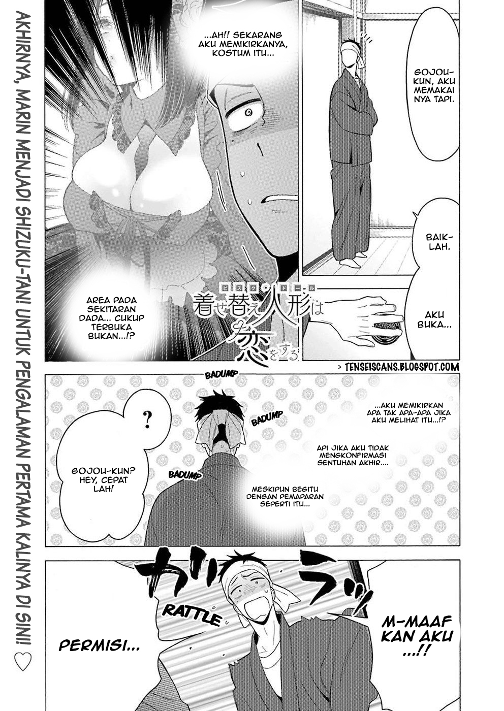Sono Bisque Doll wa Koi wo Suru-Volume 1 Chapter 11