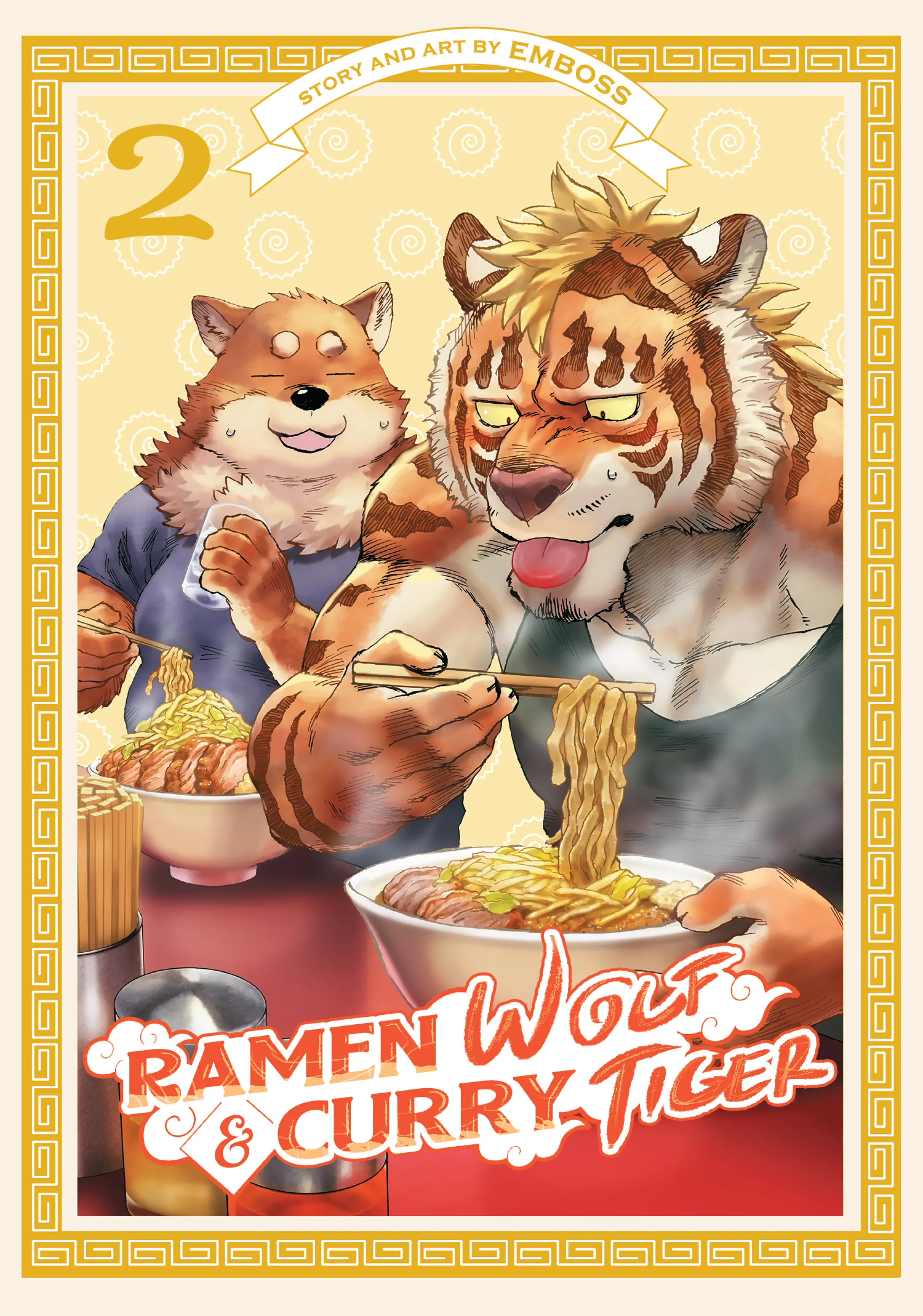 Ramen Wolf and Curry Tiger (Official)-Chapter 11