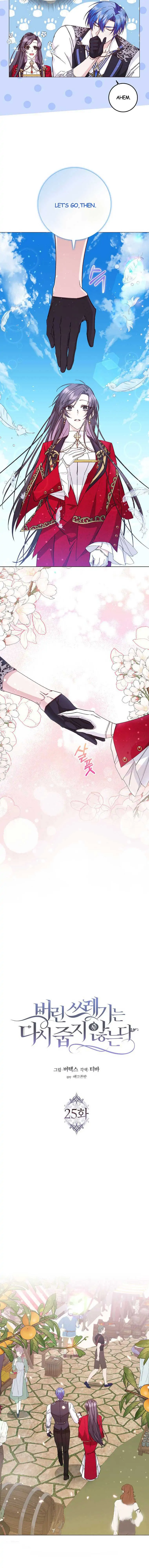 38378801 760 8000 378962