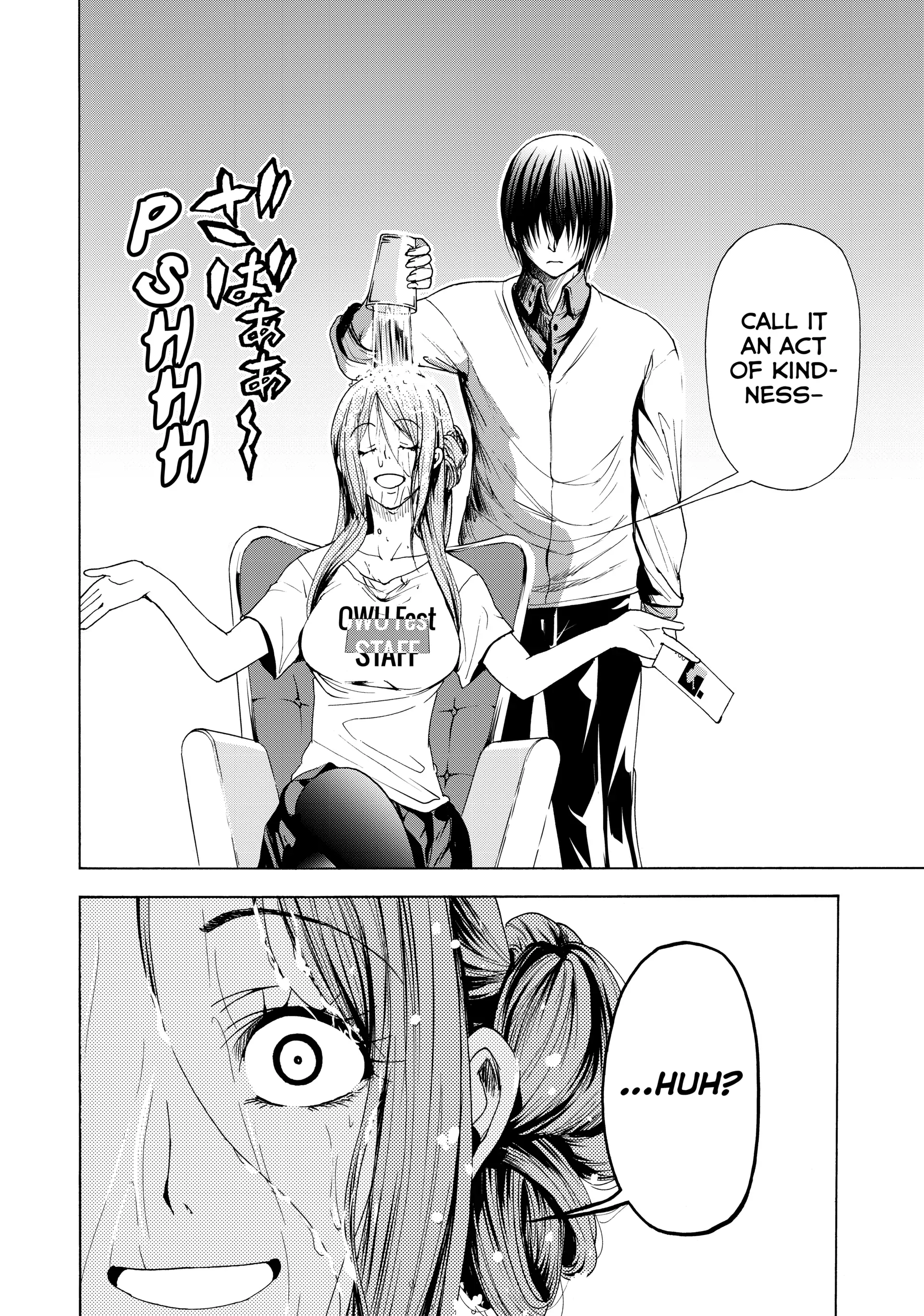 Chapter 25 image 37