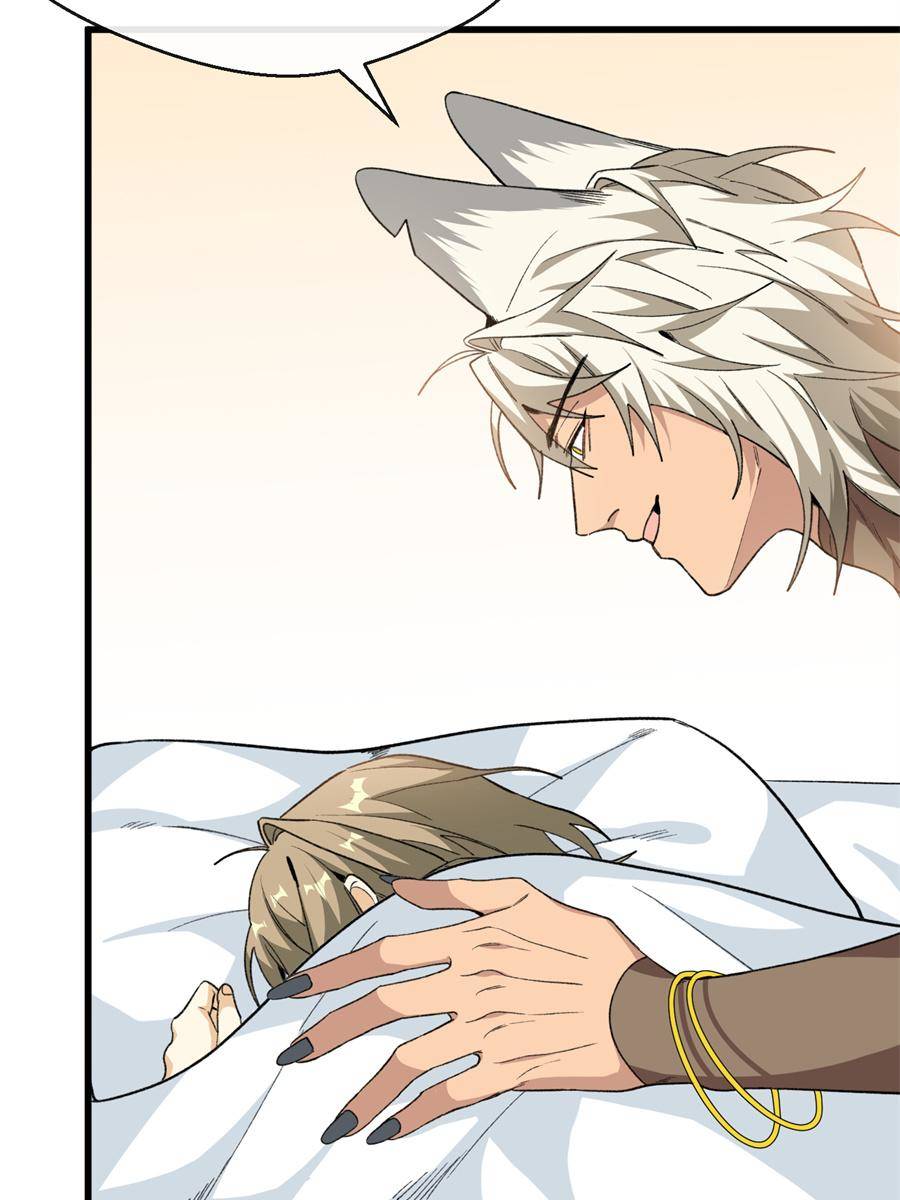 46. Not a Pet, But a Partner! 91 81435887 900 1200 97085