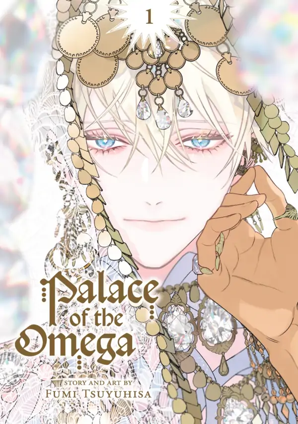 Palace of the Omega | ×Official